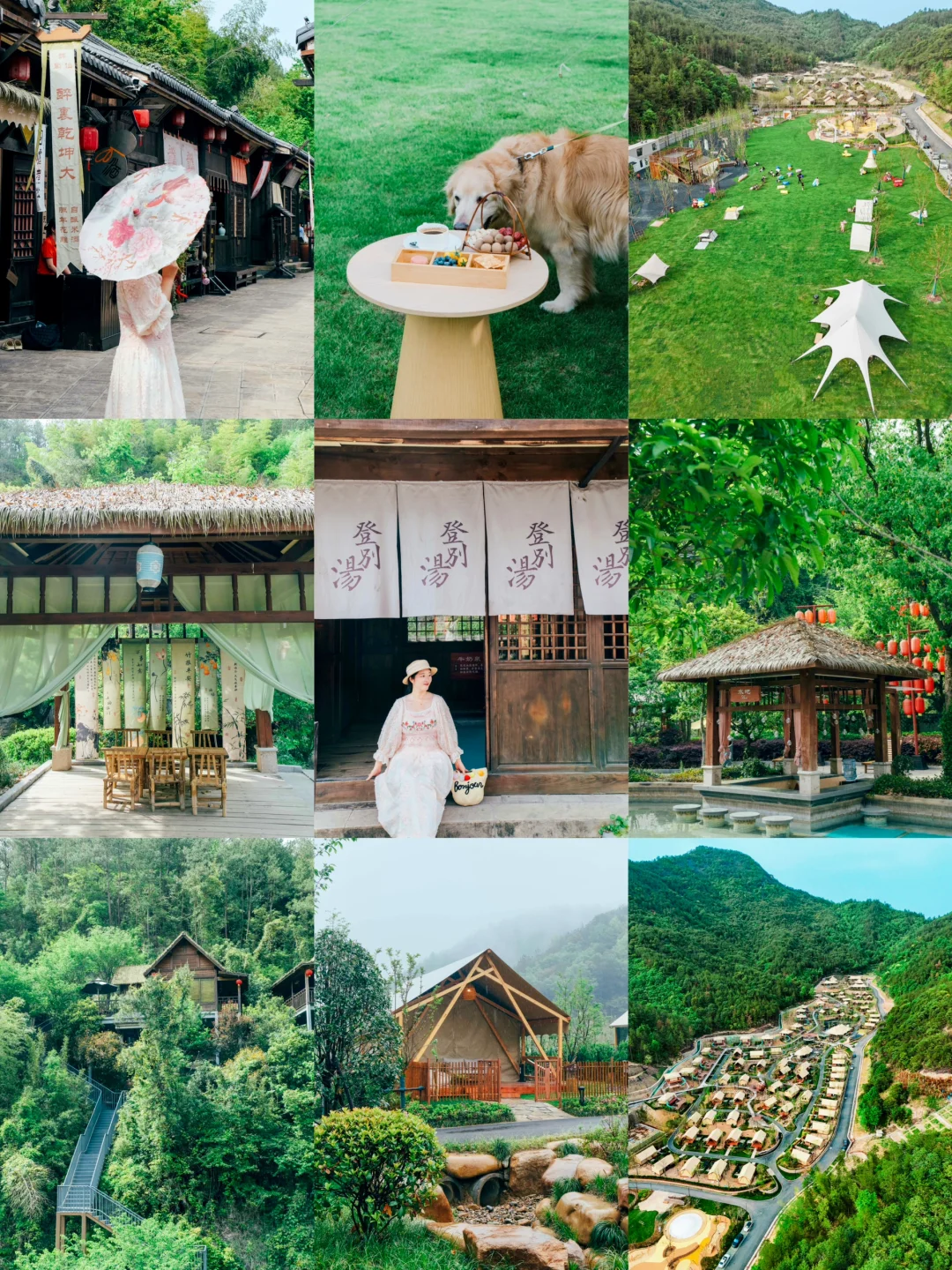 杭州高铁1h直达｜江南竟藏着这样的山野秘境