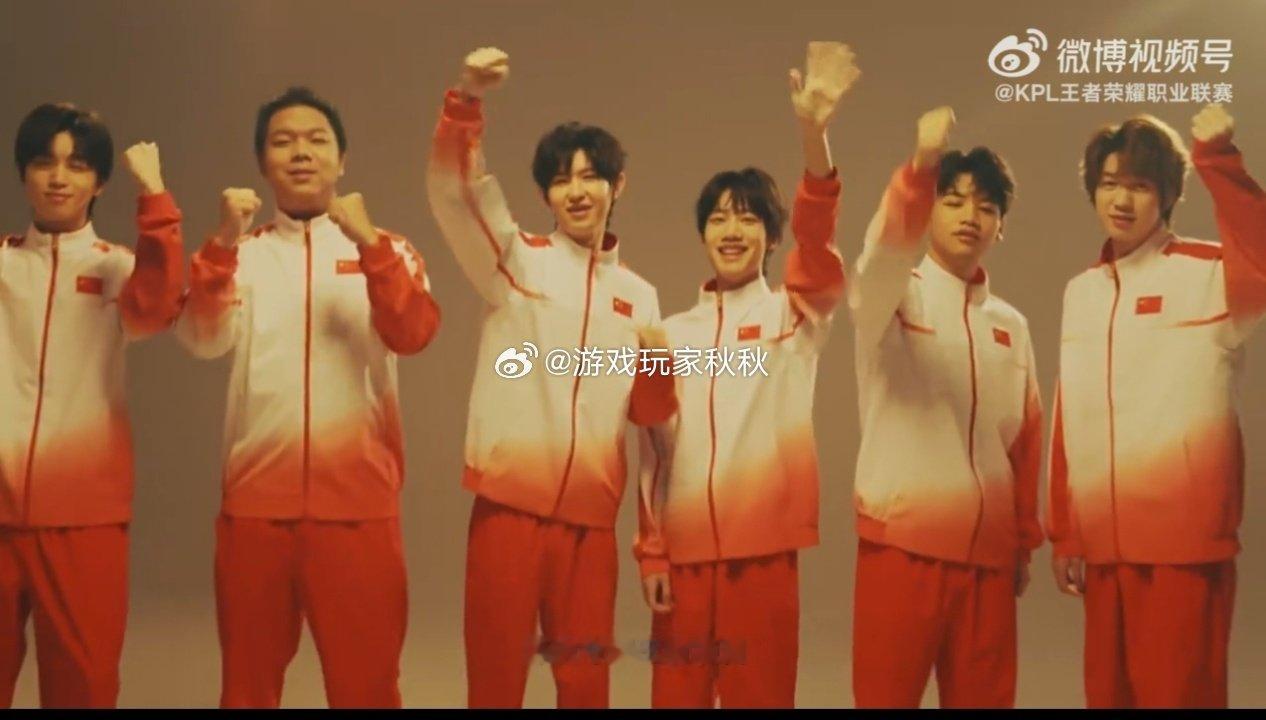 #王者荣耀中国队第126金# 第126金达成！中国王者荣耀队成功卫冕亚运冠军，强势登顶亚洲之巅！ ​