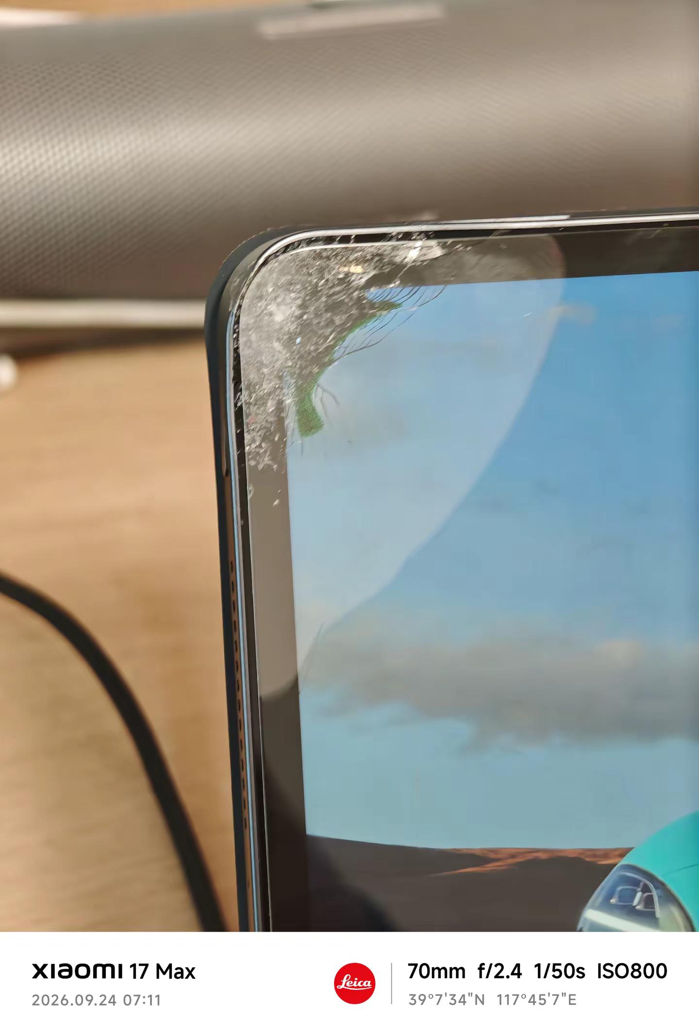 小米pad9Promax全网首摔 才发售两周的平板啊😭😭😭小米