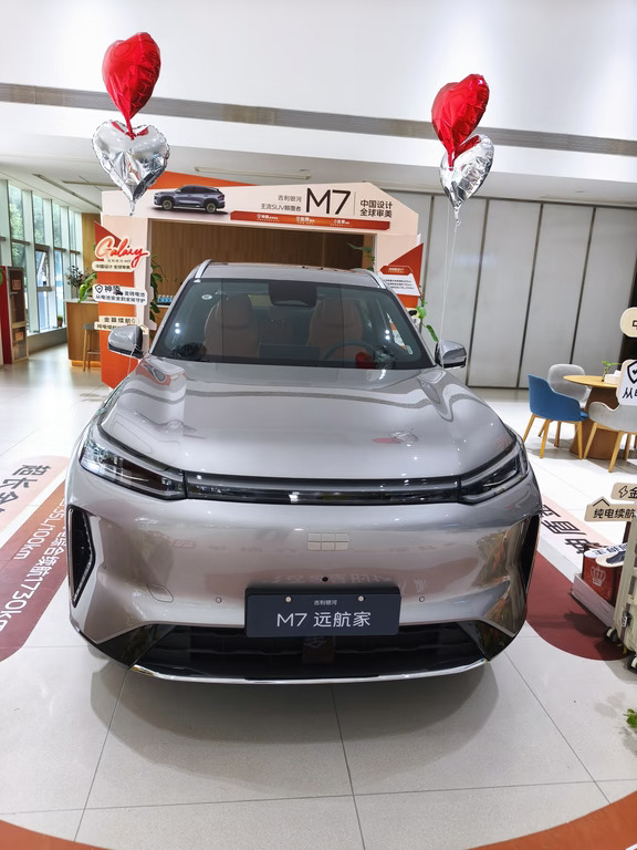 吉利银河金秋美好购车季吉利银河M7远航家