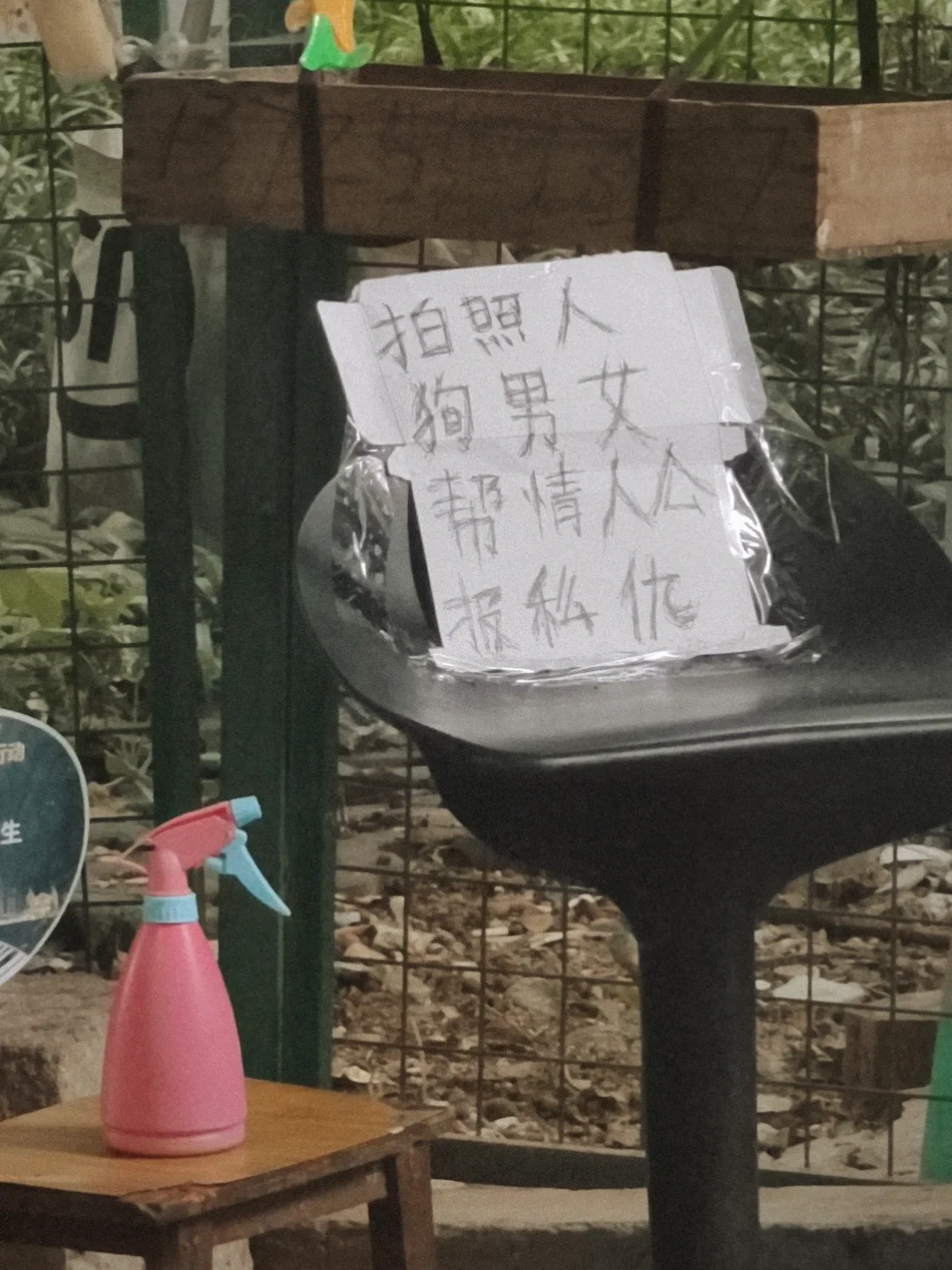 这句话到底怎么读？