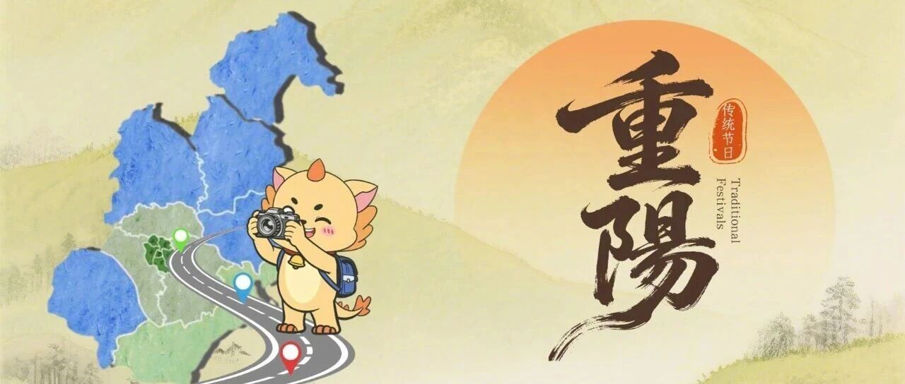 【天津|用法治护航“夕阳红”】重阳节，秋风渐起，菊香正好。天津法院聚焦老年人权益保护，通过走进社区、养老院、公园等形式普及关于赡养、防范养老诈骗、遗嘱继承等方面的法律知识，用法治护航“夕阳红”。 ​