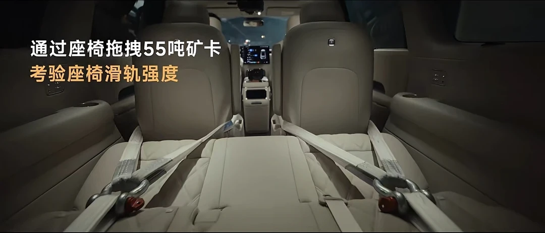 小米澎程N90max，滑轨拖拽55吨矿卡+N90Max