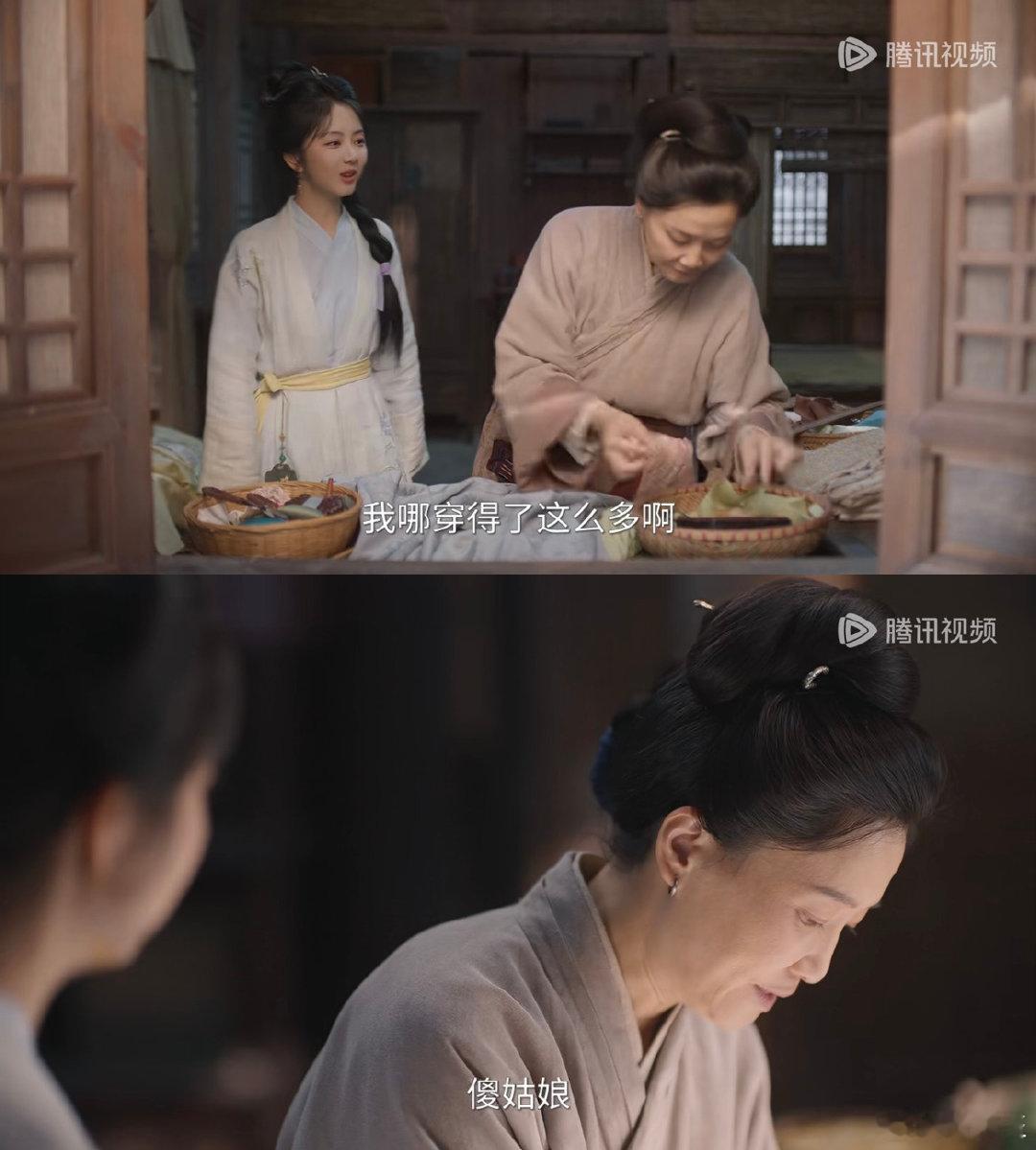 郭柯宇演得怎么那么好！果然是有演技的……
#兰香如故# ​