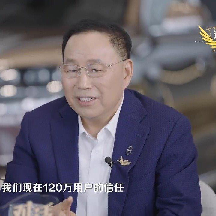 服务不变还要升级，说清楚了

不用猜了，问权益的人太多，股东这层关系摆在那儿，引望的好产品会先落到问界车上。这个我之前真没留意。还有个点，说到做到，请用户放心——他当面把话说死了。说回这事，讲权益的时候他没绕弯子，直接列了三件，说是铁板钉钉。挺难得。把前后口径对一下，是一致的。  ​