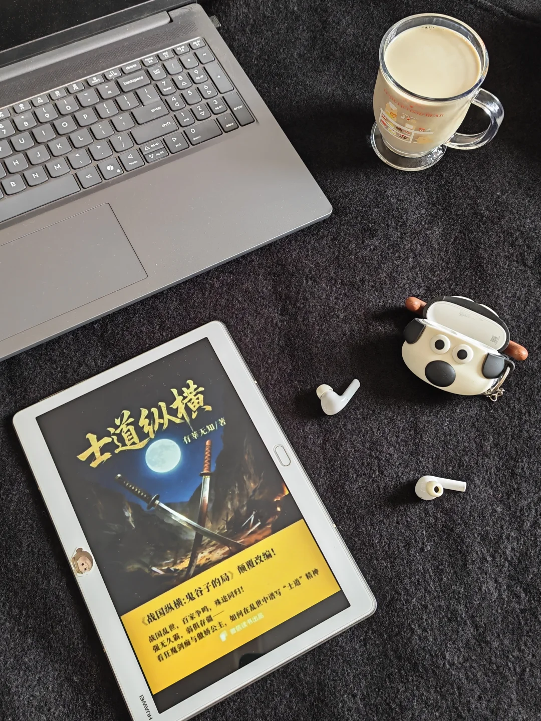 这才是中式浪漫！