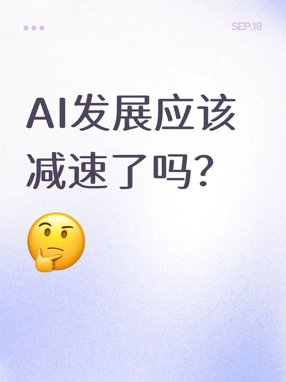 🧟阿莫迪警告的"僵尸网络"，离我们有多近
