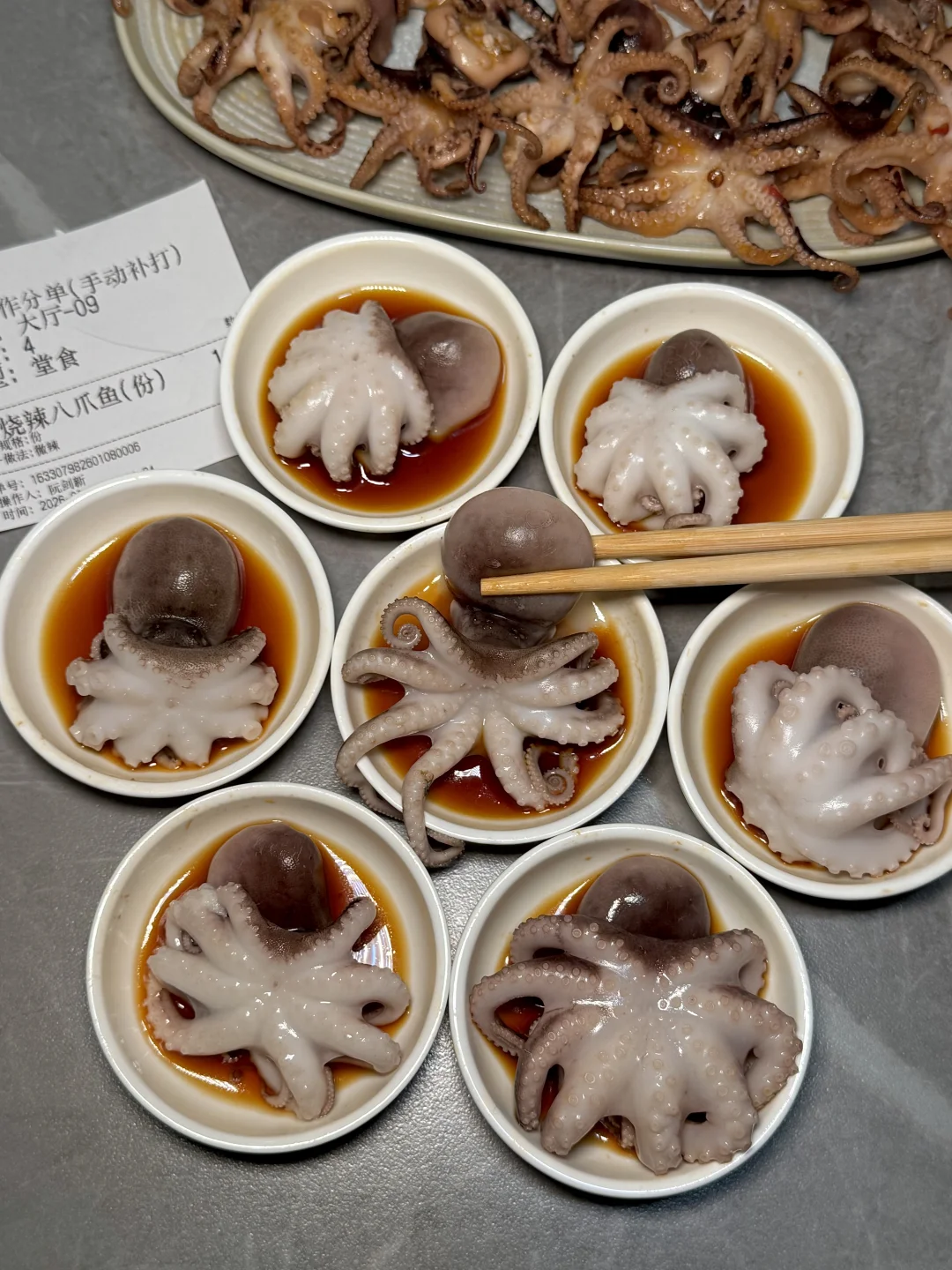 感觉是杭州目前top好吃的。。。。。。