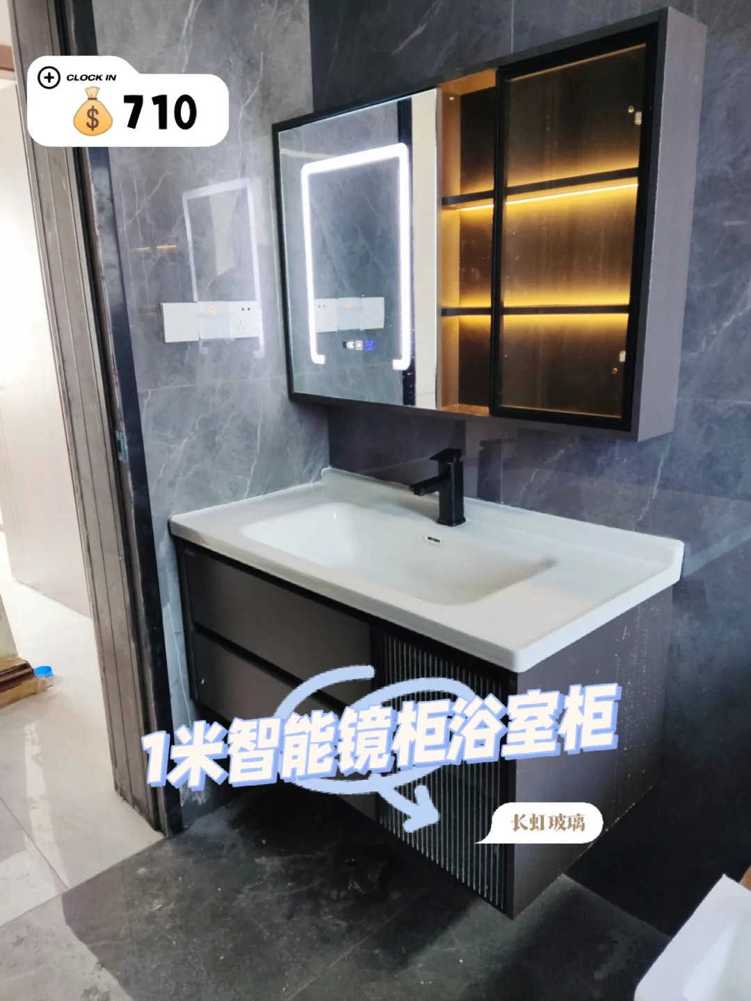 没骗我，这款浴室柜简直美翻了