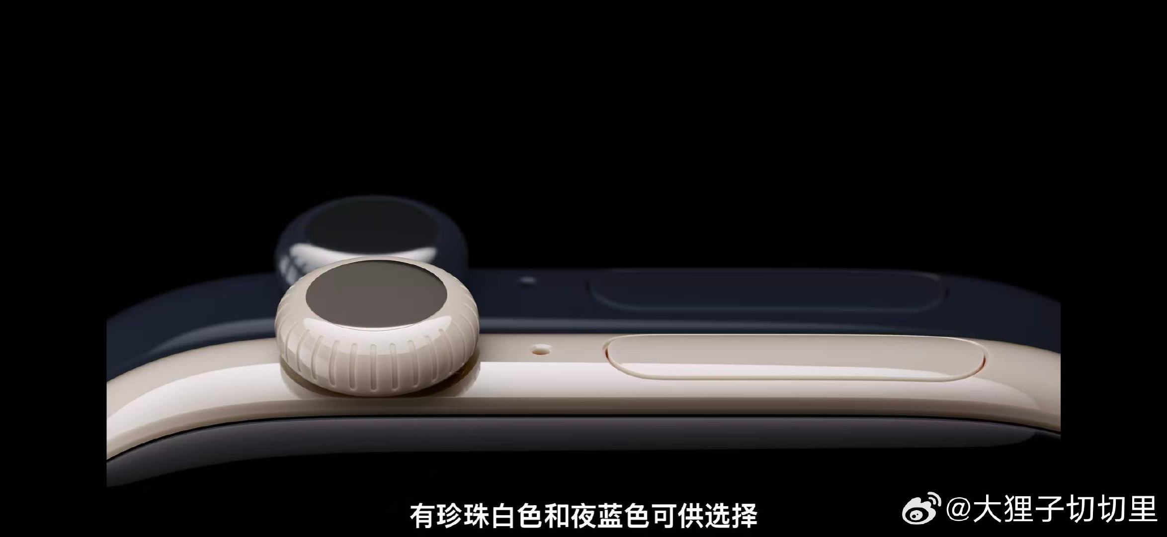 Apple Watch Series 12 陶瓷版本回归，有珍珠白和蓝色可以选#苹果发布会# ​