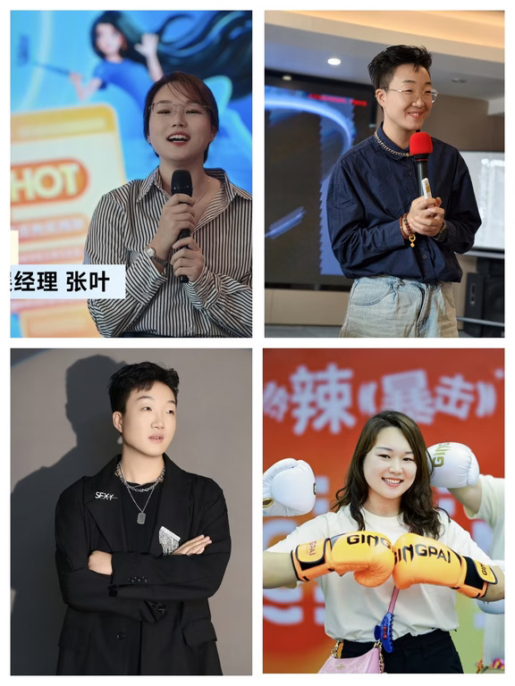 遇良师，启新程｜感恩引路，薪火相传