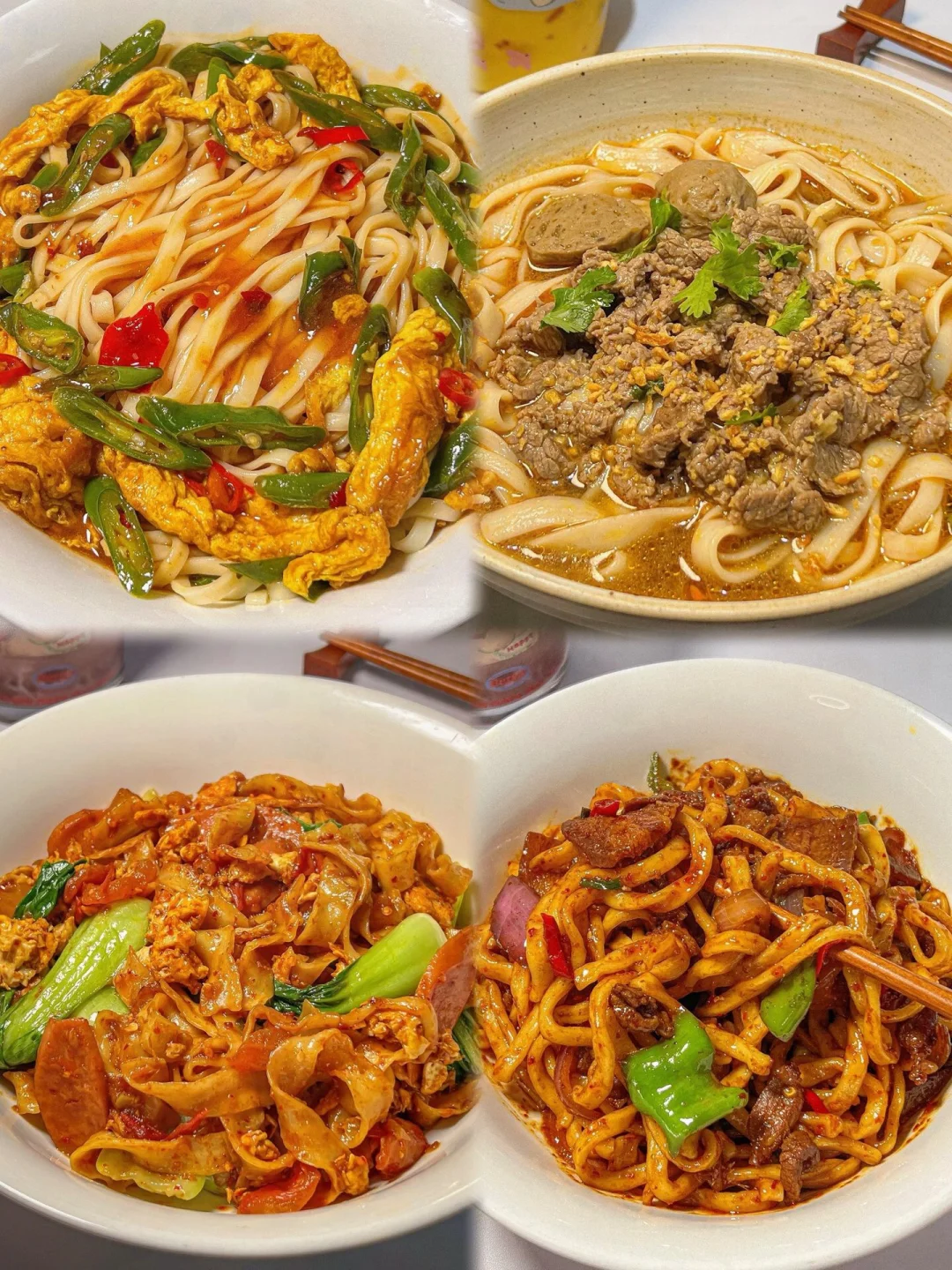 12种巨好吃的面食、简单易做嘎嘎好吃