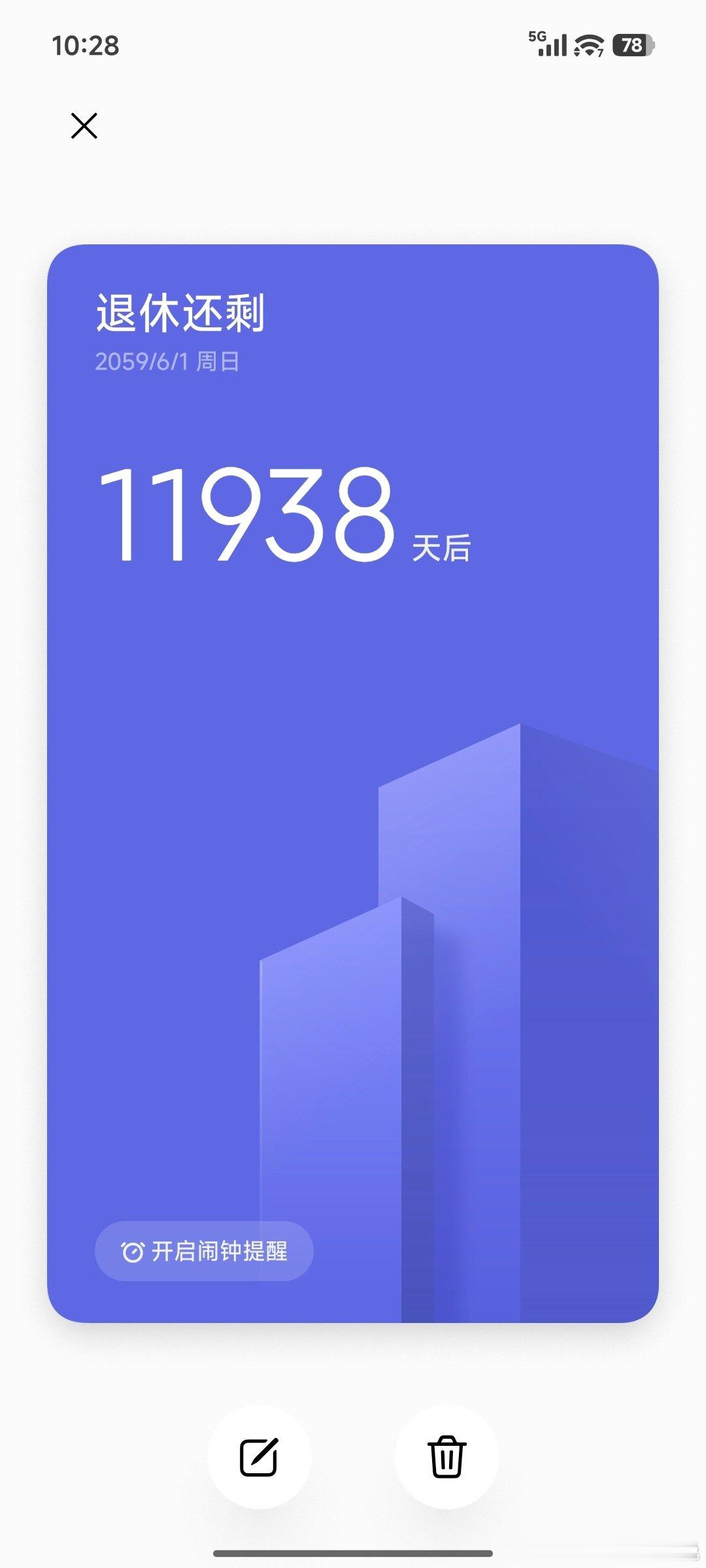 #3名中国女子在泰遭诱骗锁链囚禁#感觉这两年东南亚那边的国家被宣传的比较恐怖，还有很多人去，不知道为什么，我是没有一点出国欲望的。盼望着放假，感觉北京要下大暴雨[泪奔] ​