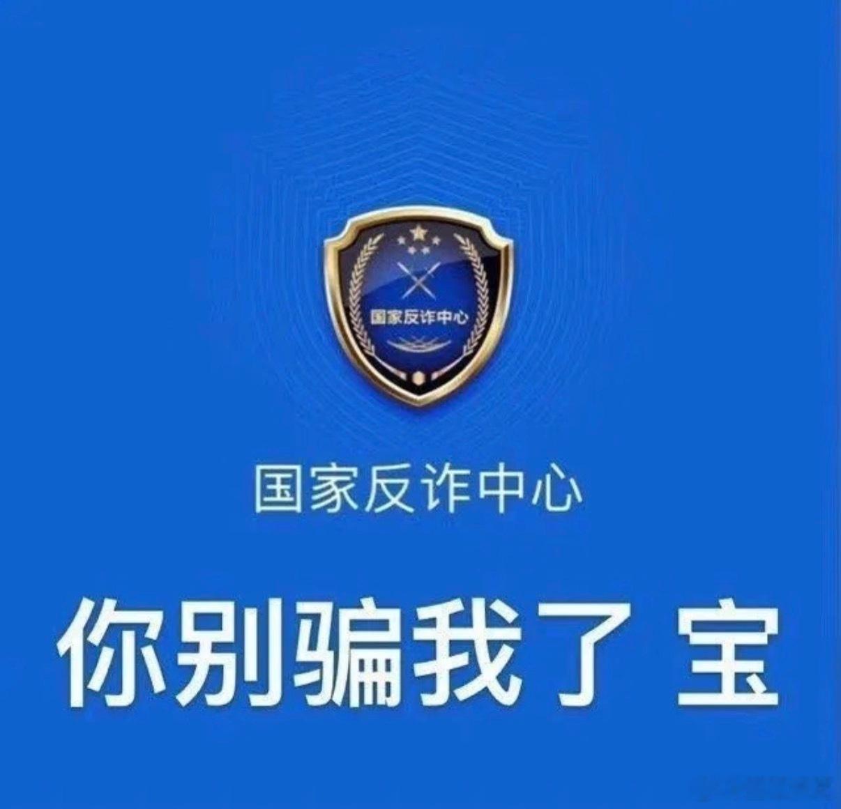 想买 iPhone 18pro当工作机，没货。就想买个 vivo x300 ultra，1tb 的居然要 7900！还不能分期。
习惯了苹果的免息分期，觉得一下花七千多买手机好肉痛。该死的分期借贷，真的促进消费！！！如果是苹果免息 24 分期，我应该不会犹豫、立刻下单了。

（人性不可违，大家千万不要超前消费！！）

我和丑 ​