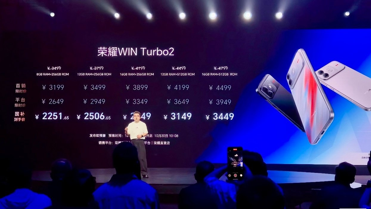 荣耀 WIN Turbo2 正式发布，售价 3199 元起。 ​