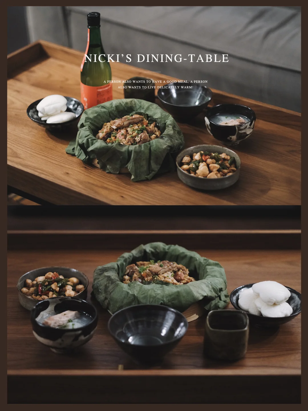 夏之味• 一定要试试这份只属于夏天的荷叶饭