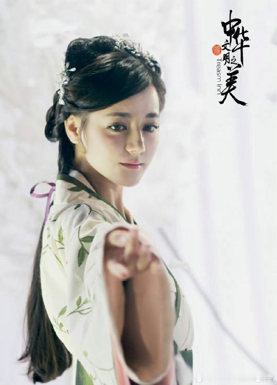 早期古装也巨美呀 ​