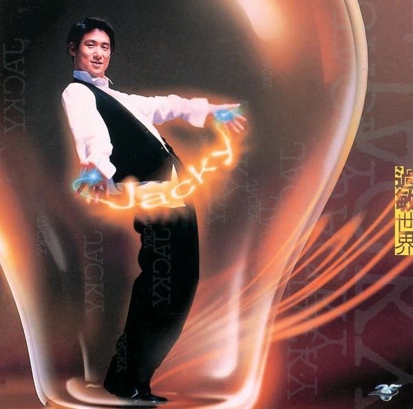 张学友《离开以后》 ​