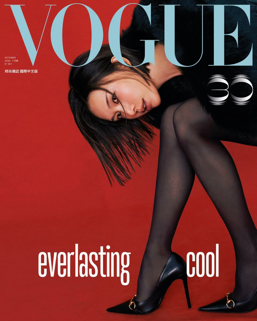 #林志玲封面近照#
时隔近七年，林志玲第16次登上VOGUE Taiwan封面，创下该刊登封最多的纪录。
半素颜裸妆搭配Gucci新装，一改往日温柔甜美的气质，凌厉的新造型引发热烈讨论，不少网友直呼差点认不出。
五十岁再出发，她在专访里细数入行一路的高光时刻，从初次登封、金马主持到出演赤壁，一路皆是经典 ​