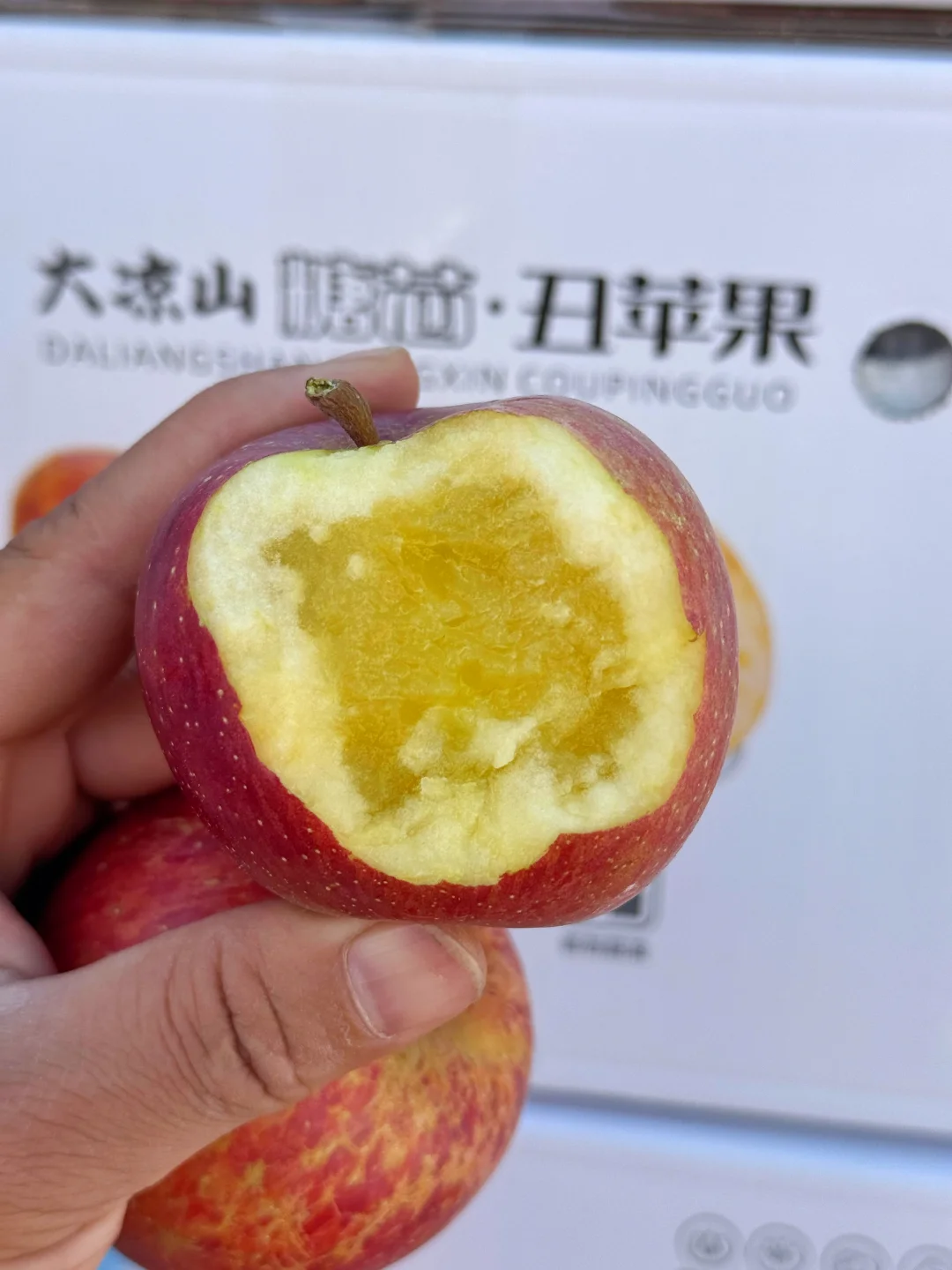 糖心苹果宝宝果亏米试吃福利300单！