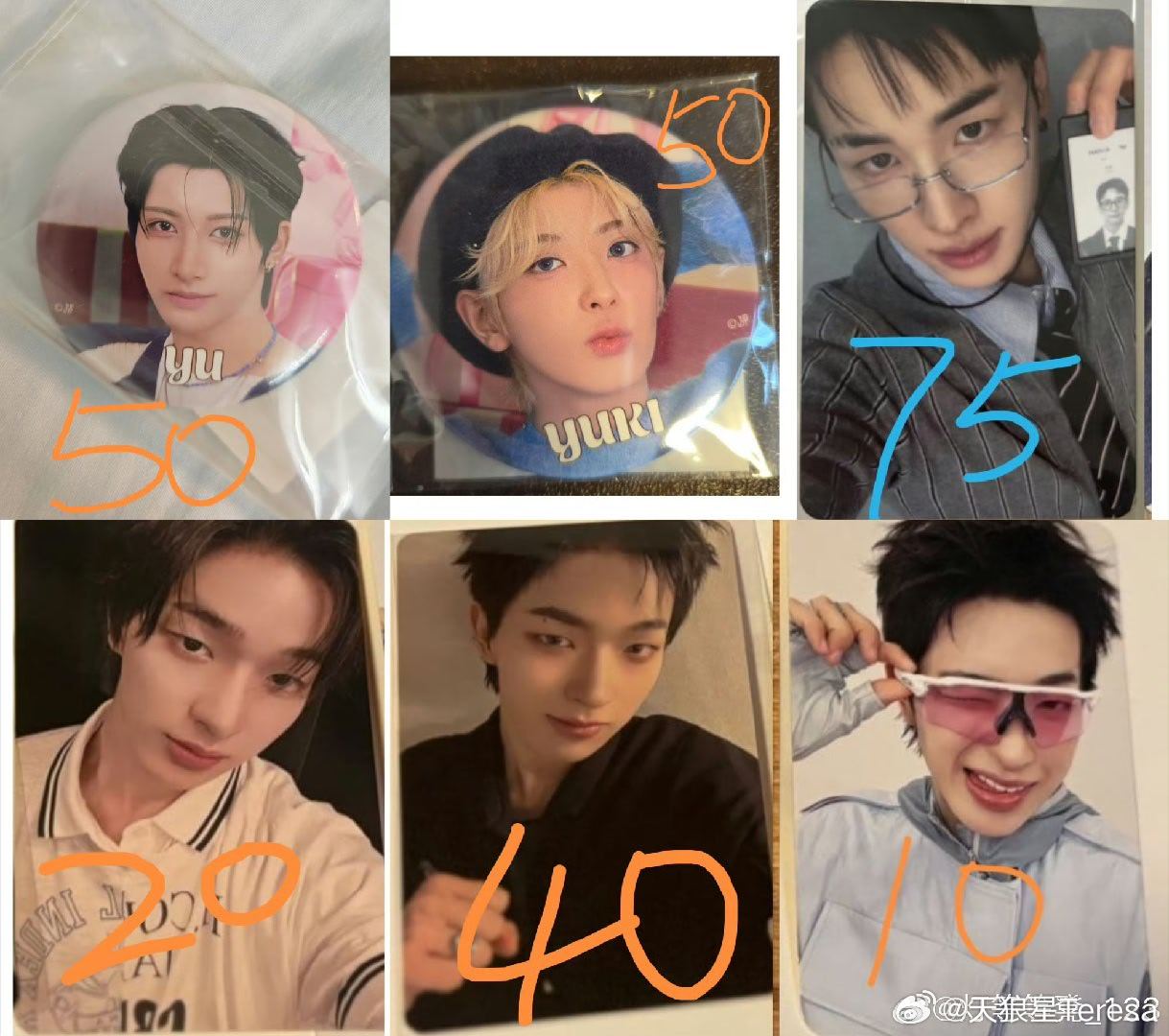 #NEXZ周边中转站[超话]##NEXZ周边中转站[超话]#  

预拼全员盘 A不可竞 k1=5 群码在最后
90%现货
💰 总价：2550r 

坐姿2 冰淇淋徽章2 海盗大头167 索尼3  K4特典345 索尼2 咖啡店7 紫衣7 情人节吧唧17 hmv4小夹子 ​