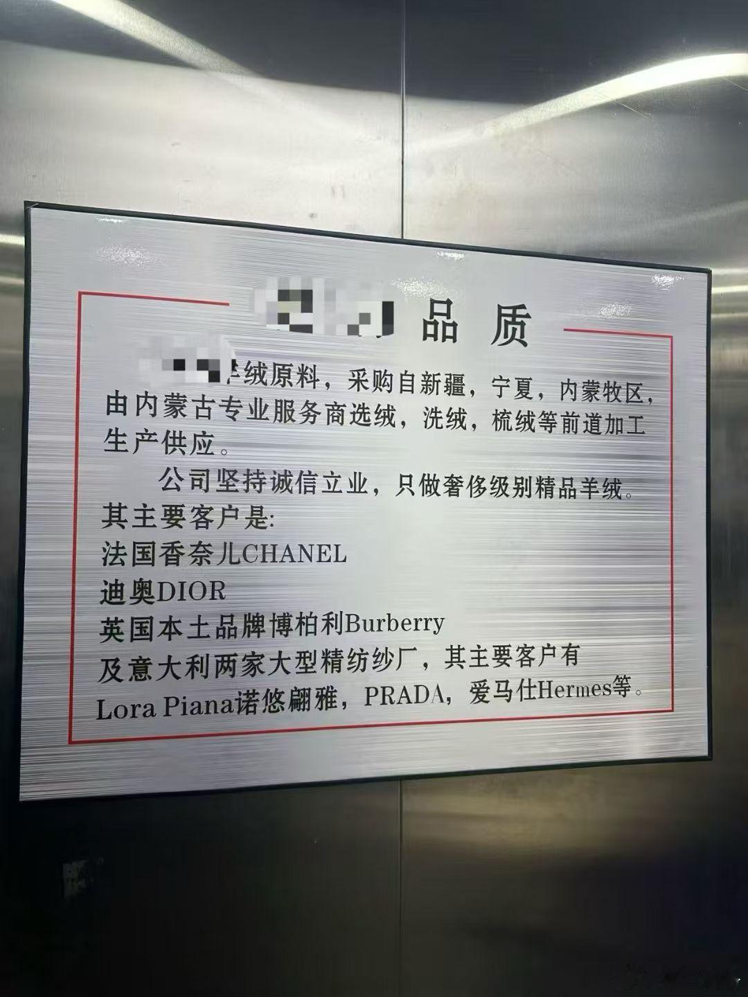 去年卖羊绒的情景还历历在目。很多顾客因为羊绒，扎根在我的购物群里出不来[偷笑][偷笑][偷笑]好东西谁不喜欢呢？喜欢高品质羊绒的加我，我邀请你进群。 ​​​