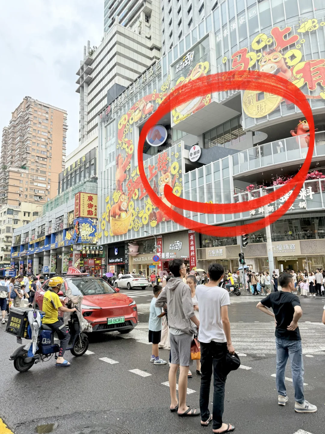 ⚠️北京路。。真的开了😱