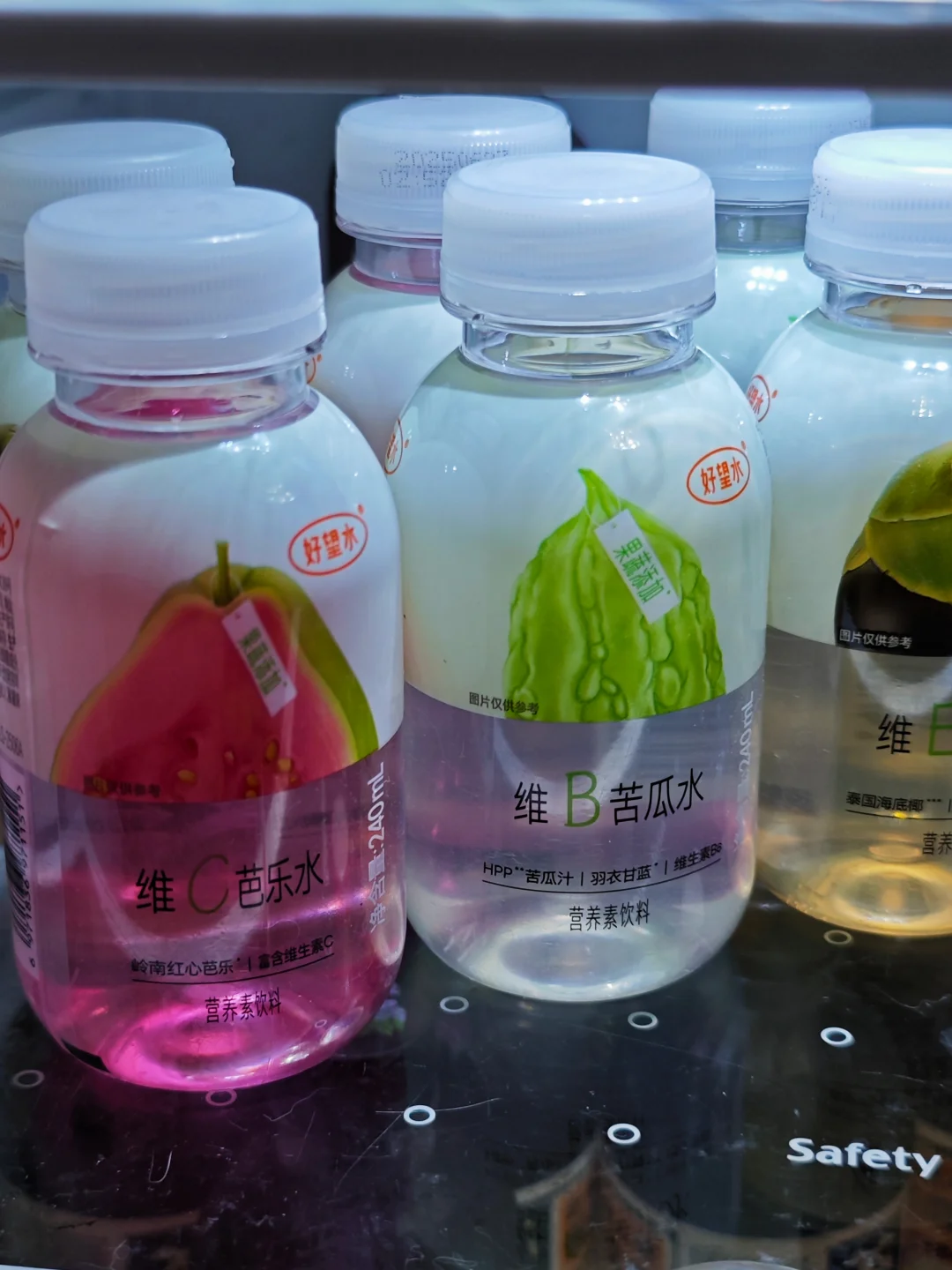 低卡又补水的果蔬水🧃奶茶党直接换！！