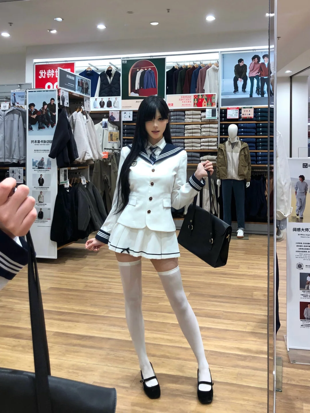 日常纠结———袜子长短版