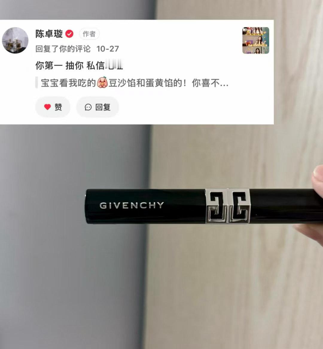 感谢生命和你 带我走到这里
​