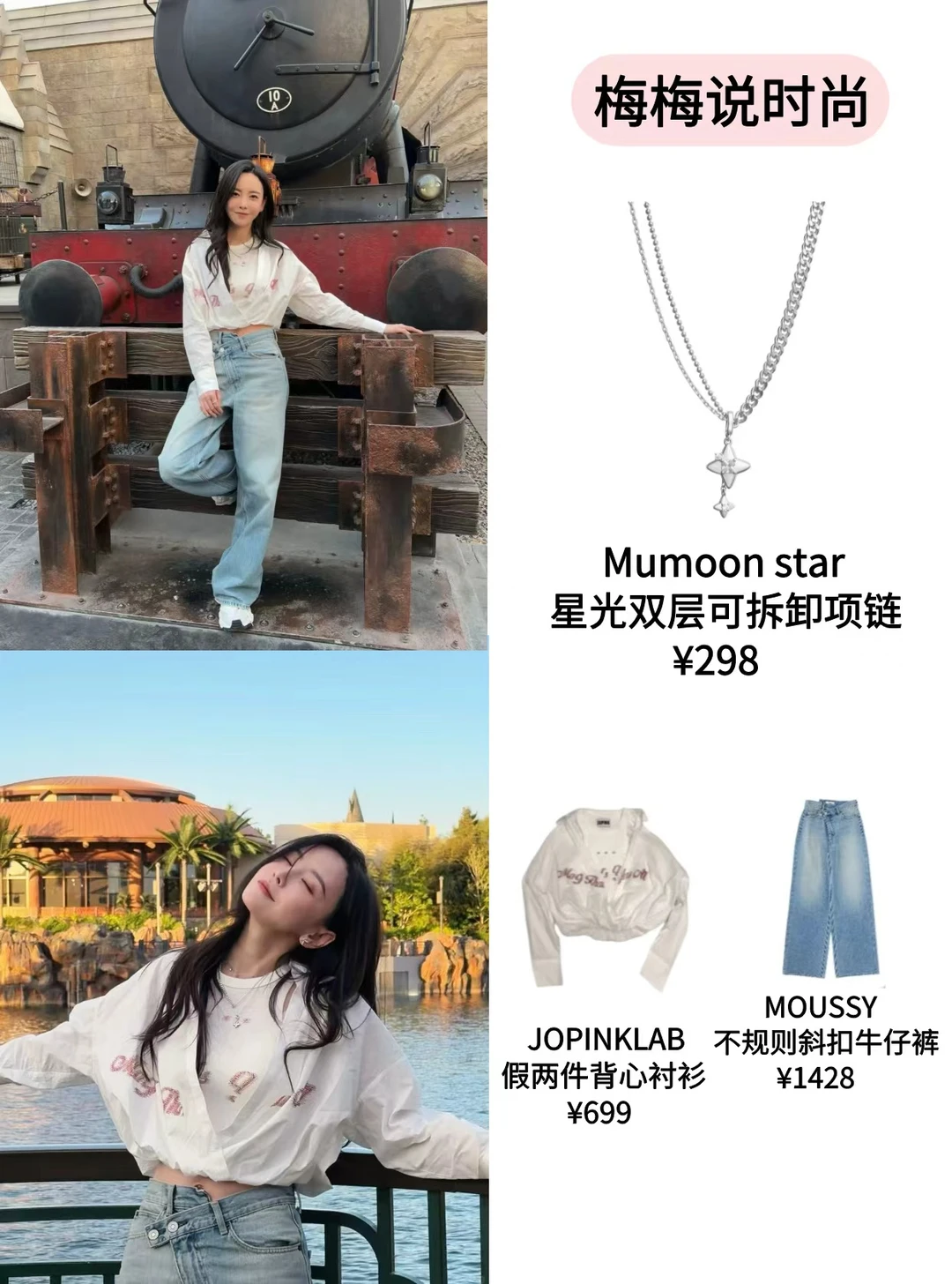 这个于文文也太萌了吧，又酷又可爱！