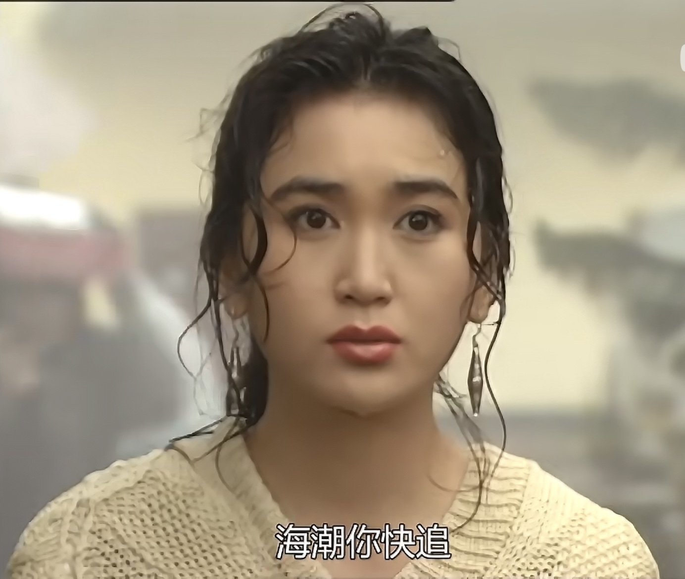 古早冷门港剧，1992年的《火玫瑰》，青春靓丽的温碧霞。