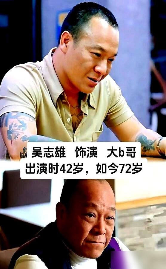 当年《古惑仔》选角，陈小春、谢天华、朱永棠是“风火海”组合打包送的，便宜。吴志雄是真混过，请来当顾问。林晓峰靠他哥林海峰的关系塞进组。
那会儿没人觉得这几个“赠品”能红。结果呢，陈小春混成大哥，谢天华靠laughing哥翻盘，朱永棠退圈做生意也不差。反倒是当年有背景、有资源的，悄没声了。
最近林