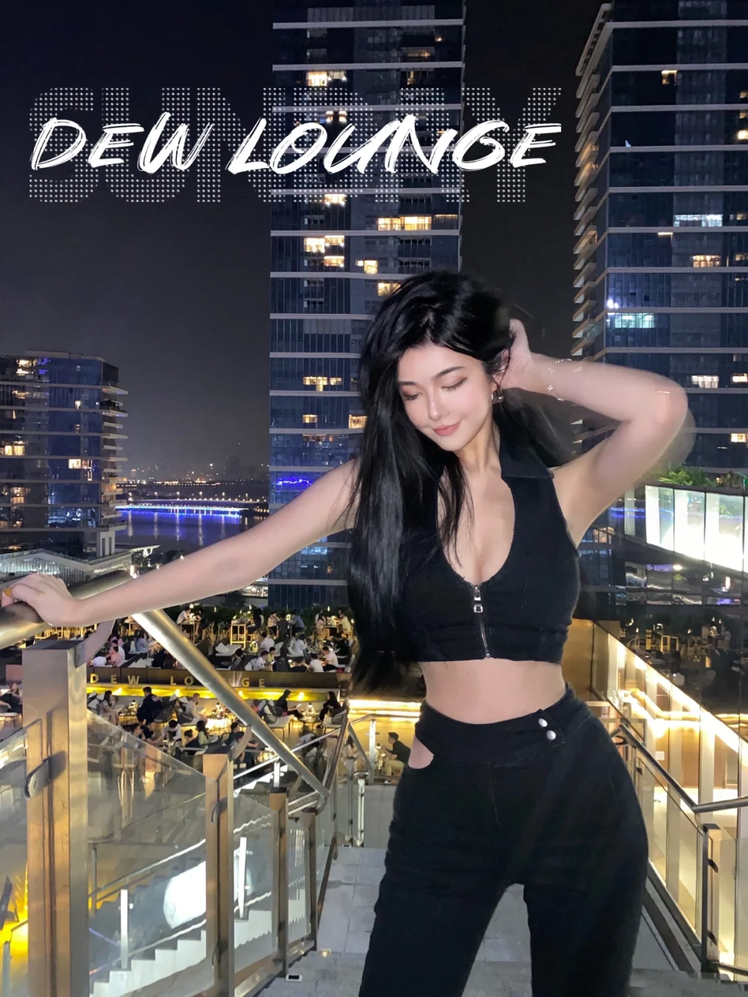 深圳探店｜小酌好去处深湾高空露台清吧—Dew