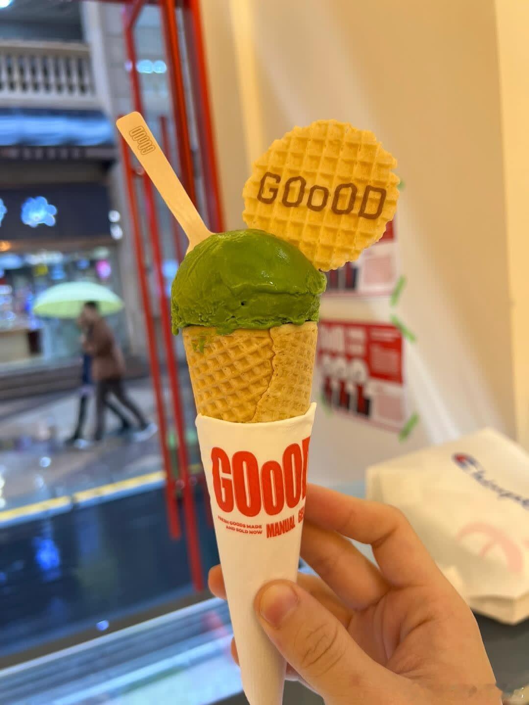 武汉gelato｜最新黑科技之logo脆片！ [暗中观察R]终于找到了...