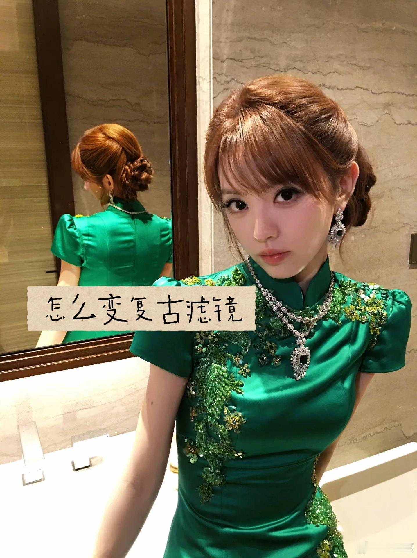 田曦薇