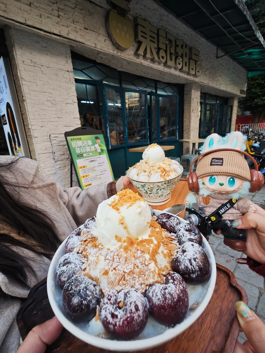 按头安利‼️这甜品已颠覆了我的想象力