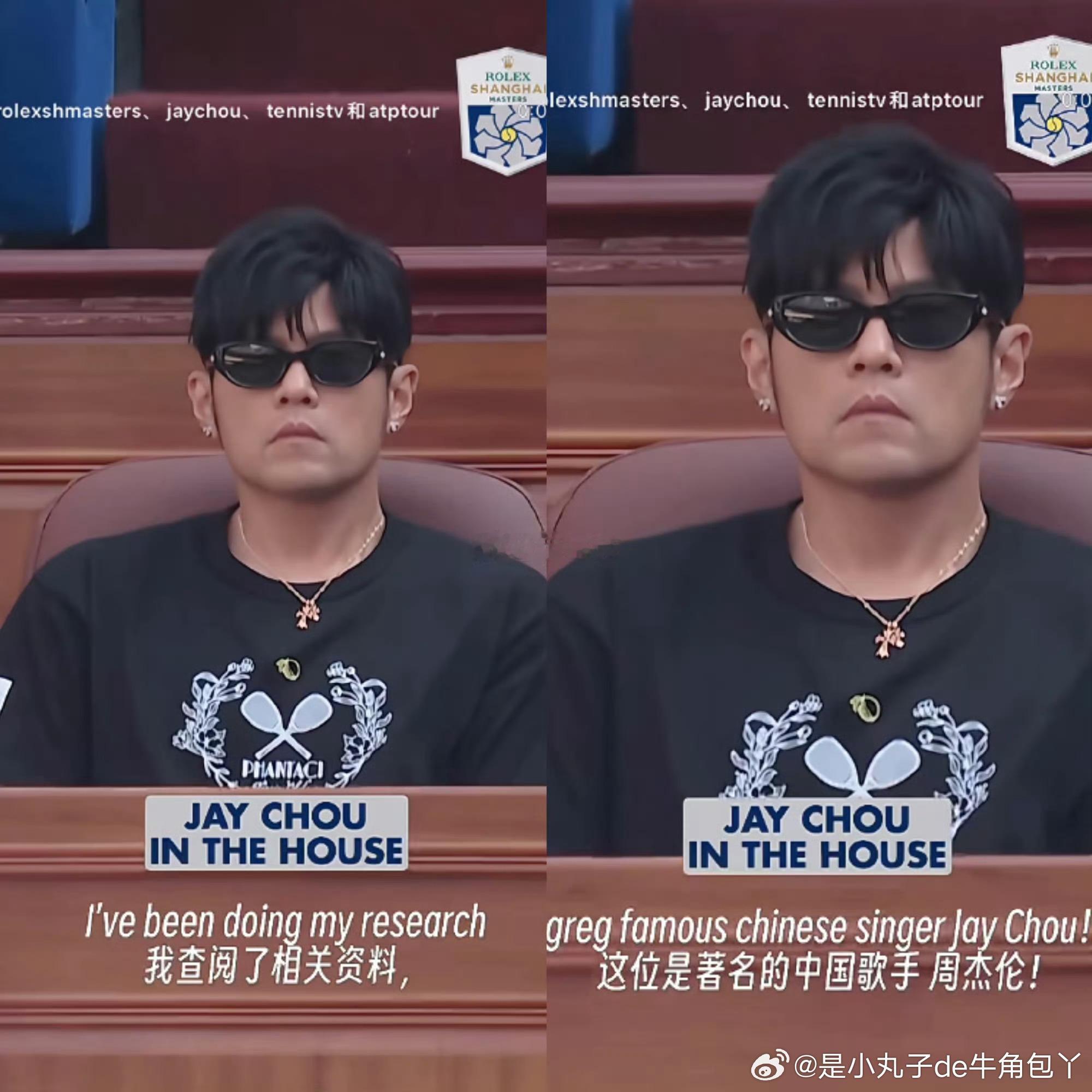 差点忘记记录梦见哥嫂的内容：
💭哥演唱会之后选中幸运粉丝的我一起聊聊天，我问嫂妹子，大家老说你一直在忍，是忍着笑不出声儿嘛？[偷笑]，昆凌笑答“也还是有烦恼啦～”，我说：是烦恼钱太难花完吗？我可以帮忙，哈哈哈哈哈。 昆凌看了看手腕上的表说：最近就是在担心这只两亿买的表贬到一亿。我错 ​