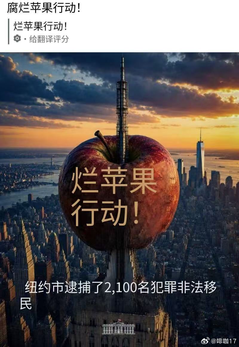 分享图片 ​