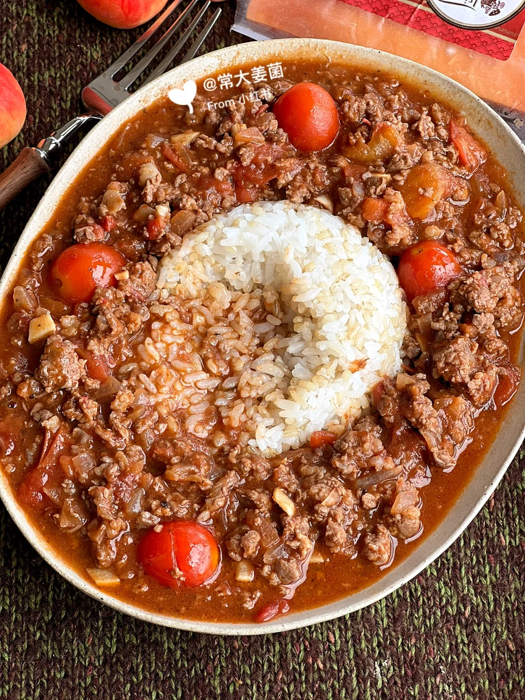 洋葱茄汁牛肉泡饭，巨好吃！🧈🥩🍅🍚🍚🍚……