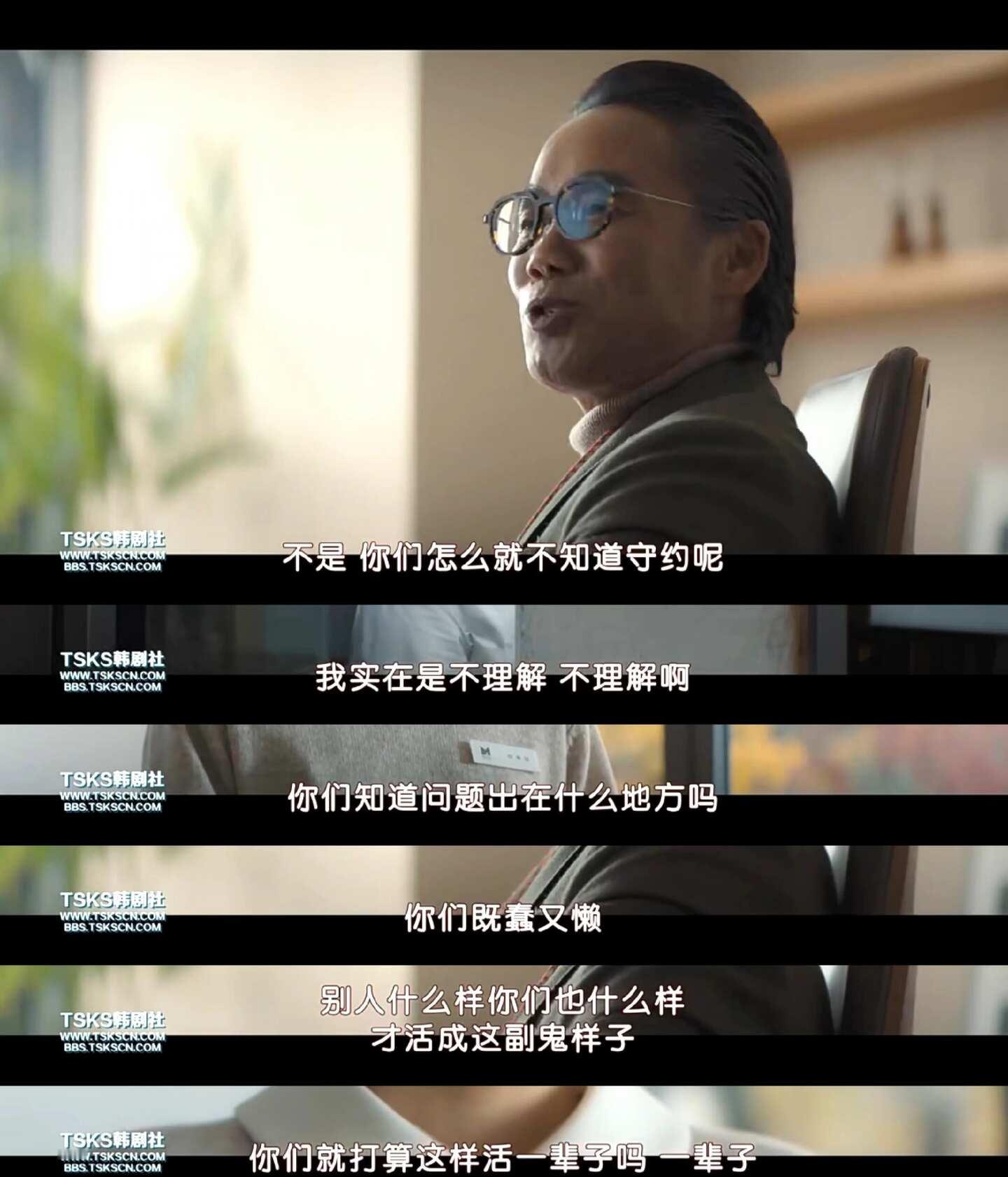 《安娜》这段台词，长久影响着我
“幸福总是模棱两可的
但是不幸却很确切”
“我最近超不幸的”
该说不幸的是我吧？
因为自尊心作祟，谎称考上好大学的我。
一心奔赴美国，浑然不知父亲身患癌症，错过和他最后的相处时光。
下定决心脚踏实地生活，在汉堡店停车场兼职，
每日疲惫到丧失感知生活的力气。
请假回家探