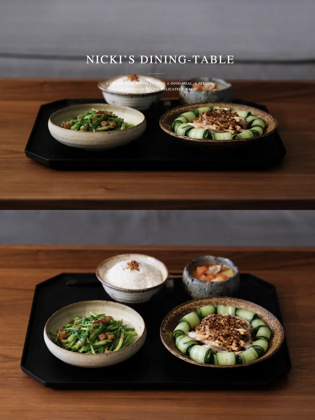 一人食｜下饭菜是餐桌王道…