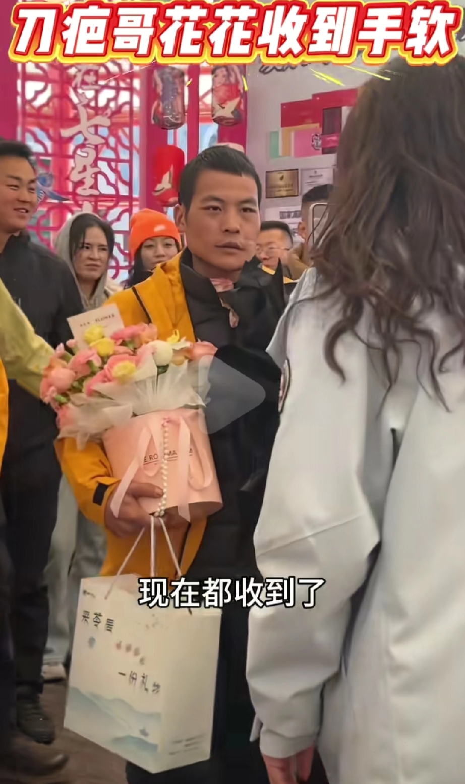 张家界七星山荒野求生十四个“野人”粉丝见面会，一大堆单身少女、单身少妇...