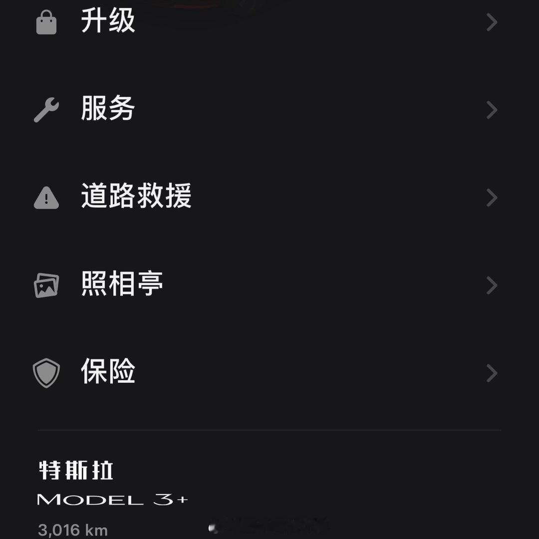 三个月啦[么么哒]
严肃烫豆中 ​