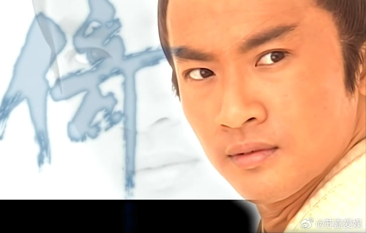 《倚天屠龙记》（苏有朋版），2002年电视剧，4K超清修复
（留👍🏻后取） 夸克 ​