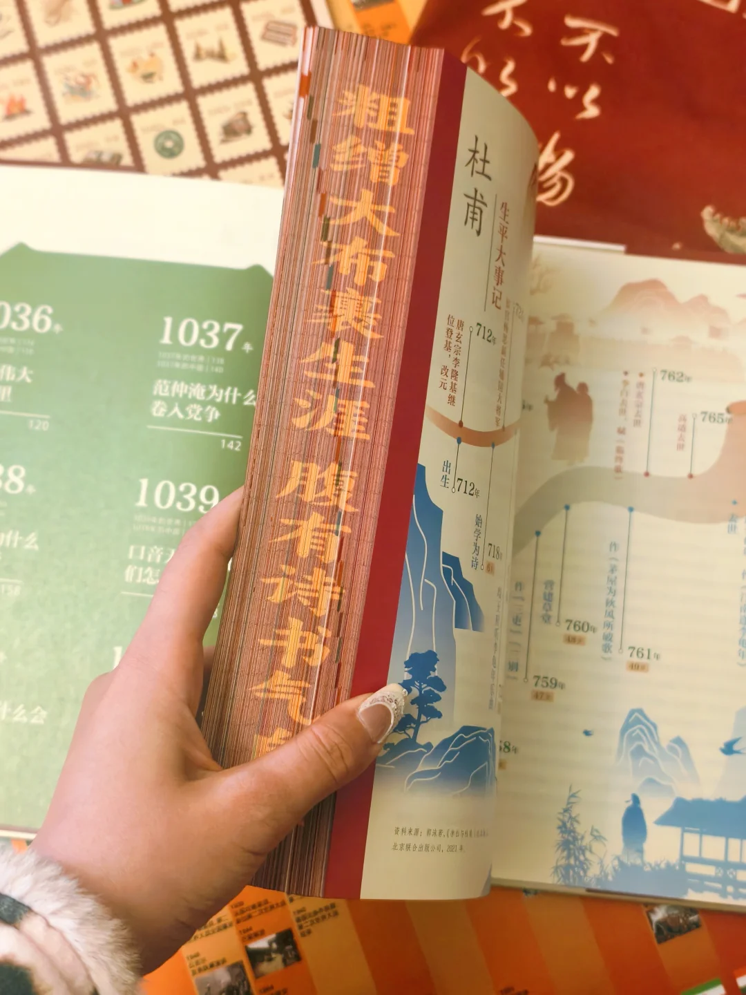 千年前的历史暗夜，藏着无与伦比的破局智慧