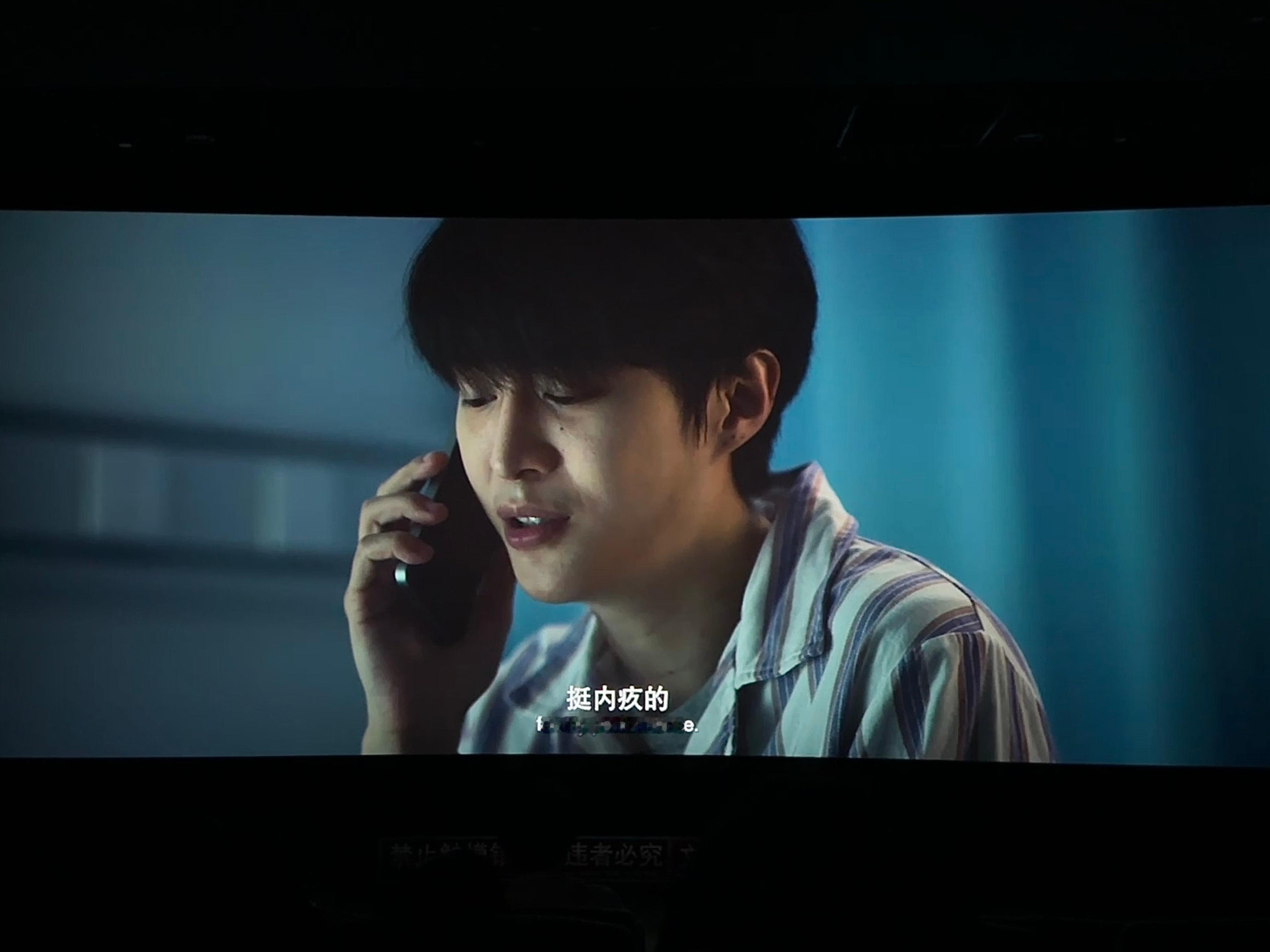 #范丞丞[超话]#  
我也愿意做你的头号支持者[抱一抱]#电影神探之痕迹# ​