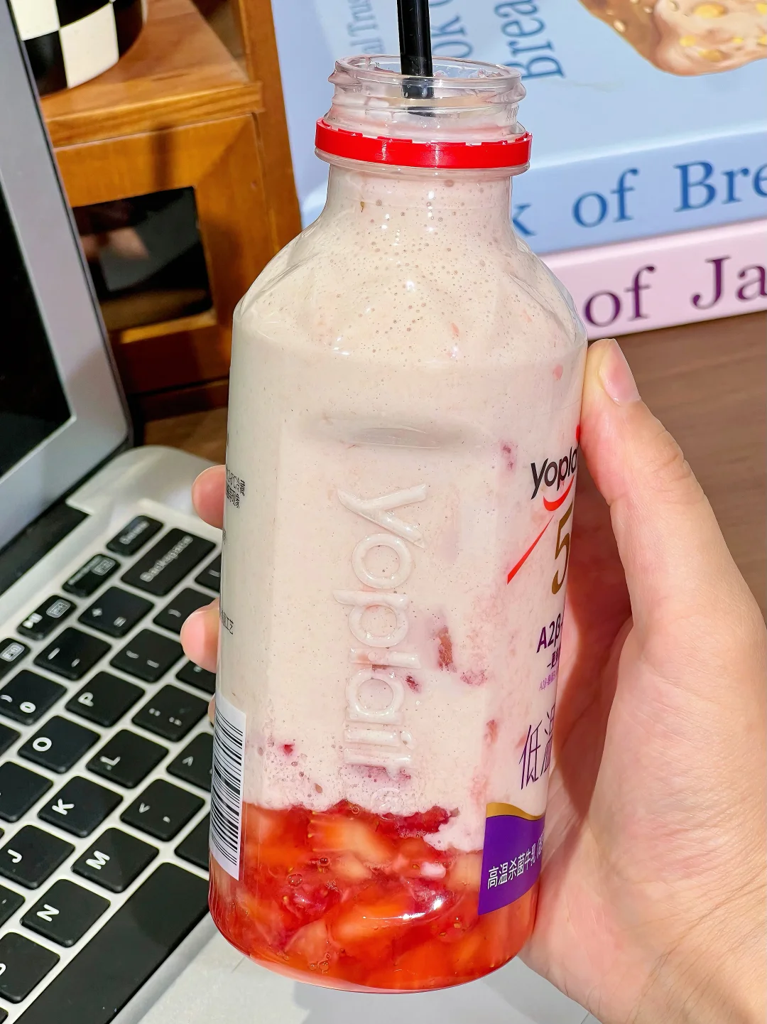 太鲜了！！怎么会好喝成这样！！！