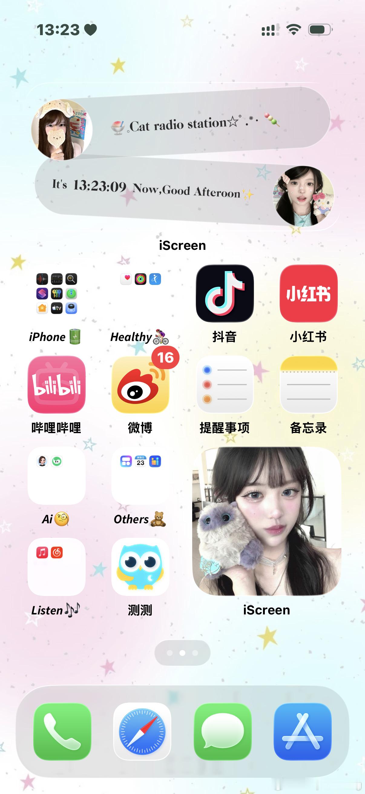 上周六（2026.08.15号）早上起来突然就想买🍎手机，之前也有过买的想法，但是那会儿就想着等10月初新款或是等多攒攒💰再说等等，反正一直没买，但是上周六突然就想通了当天下单，然后第二天也就是上周日就送到了心心念念的小手机～
P1是手机刚到手的样子啦
P2是俺自己贴的钢化膜
P3刚买了手机，就 ​