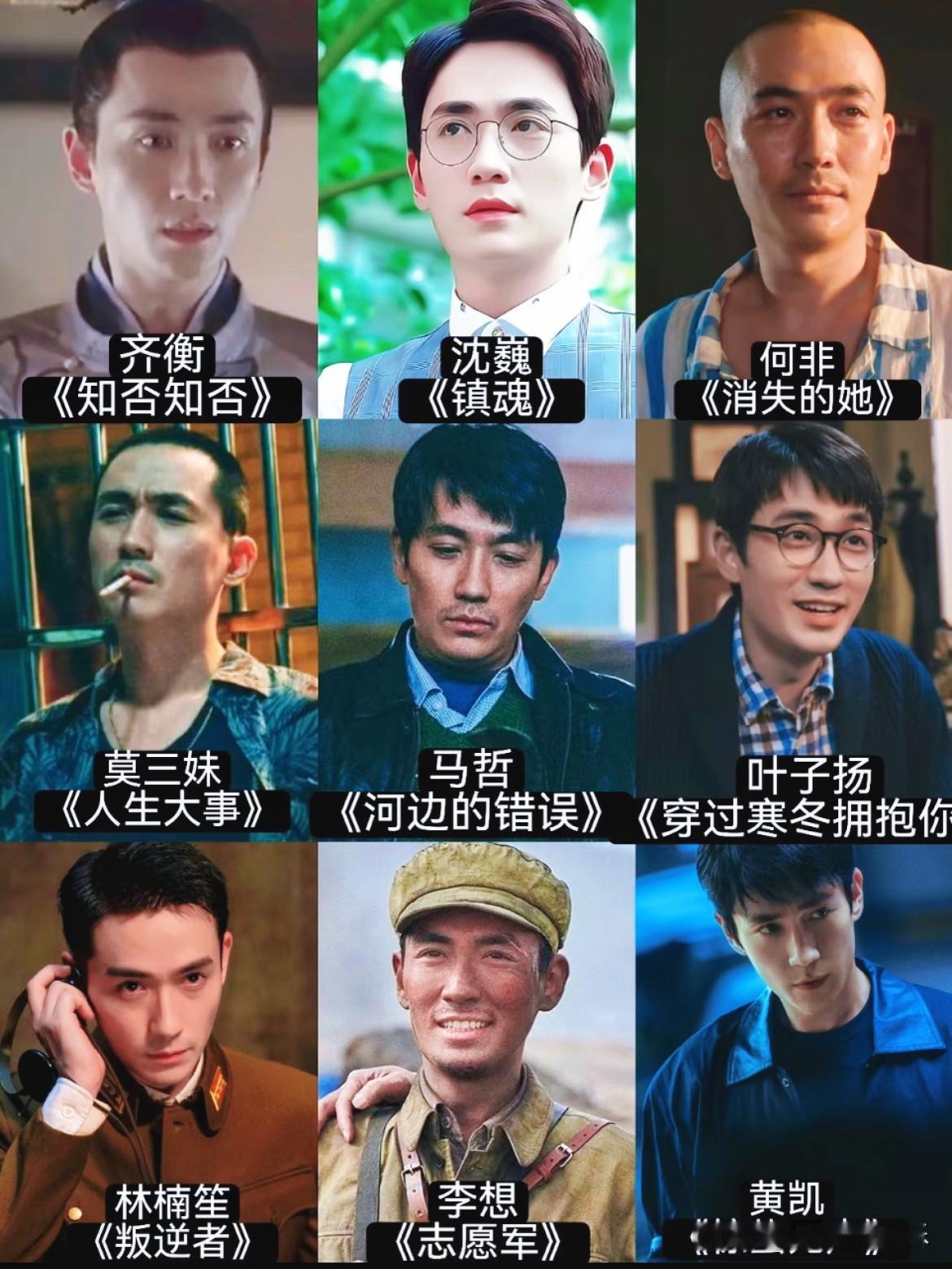 娱乐圈最大的&34;诈骗&34;现场出现了。在电影《空枪》的片场采访里，梁家辉老师居然一本正经皱着眉头，当众对着朱一龙“吐槽”：“我真的太讨厌看到这张脸了！”

话音刚落，所有人瞬间愣住，此刻的朱一龙也明显紧张了起来，以为大佬要吐槽颜值、挑毛病。

结果下一秒神反转直接笑翻全场！

梁家辉接着感慨：
“真的太帅